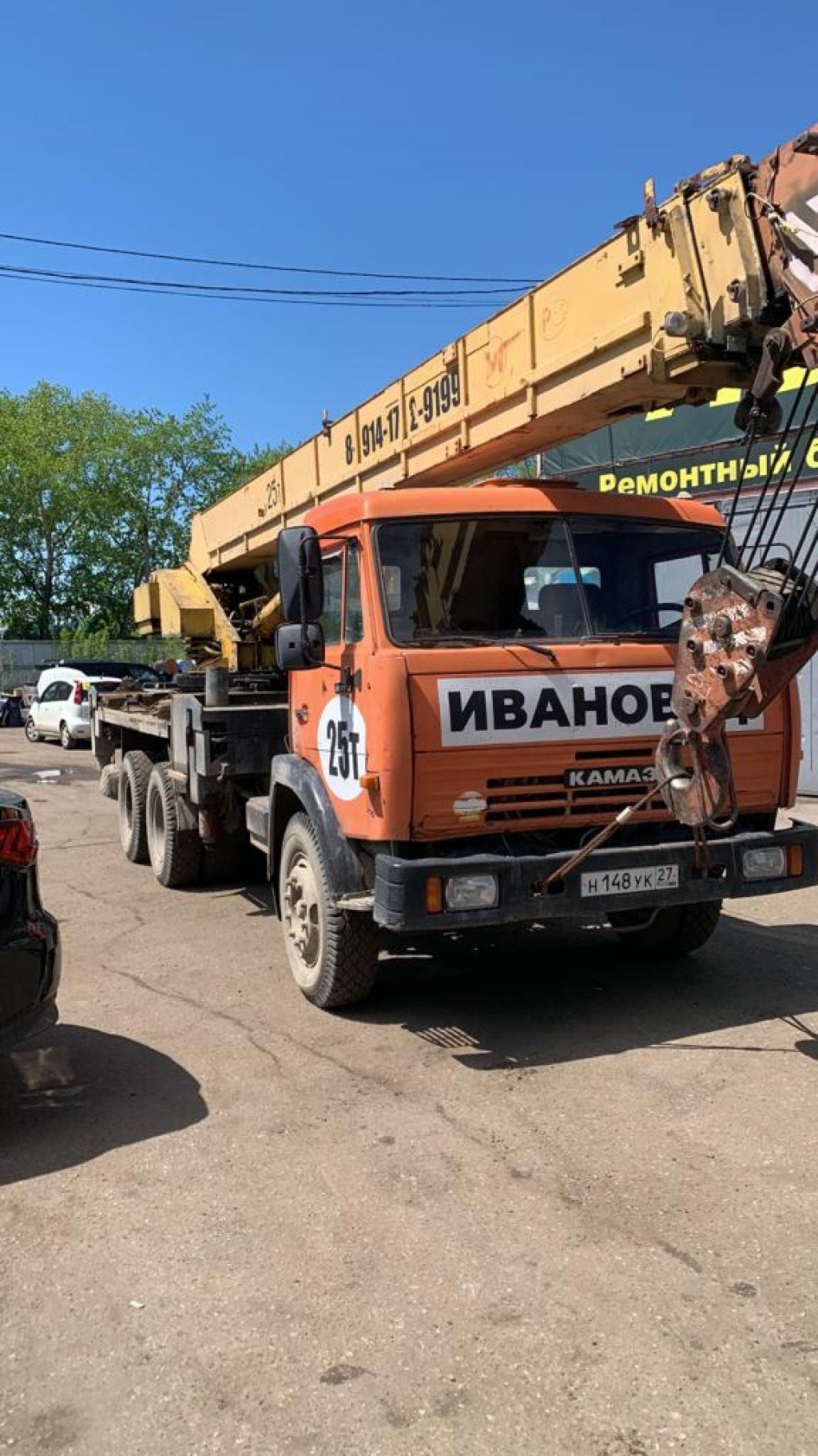 Услуги автокрана 25 тонн