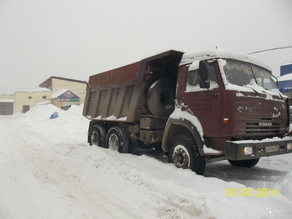 Грузаперевозка от собственника