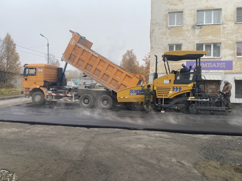 Самосвалы аренда области