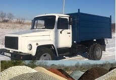 Аренда самосвала. Песок, щебень, дрова, навоз