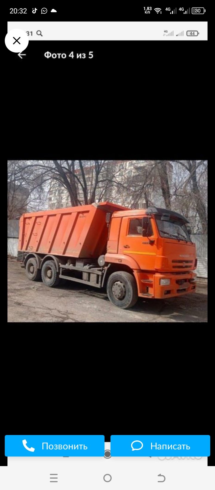 Работа на самосвале