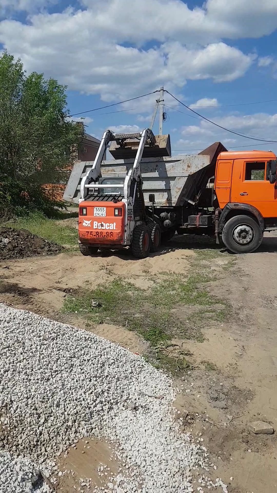 Песок, щебень, земля, и т. д