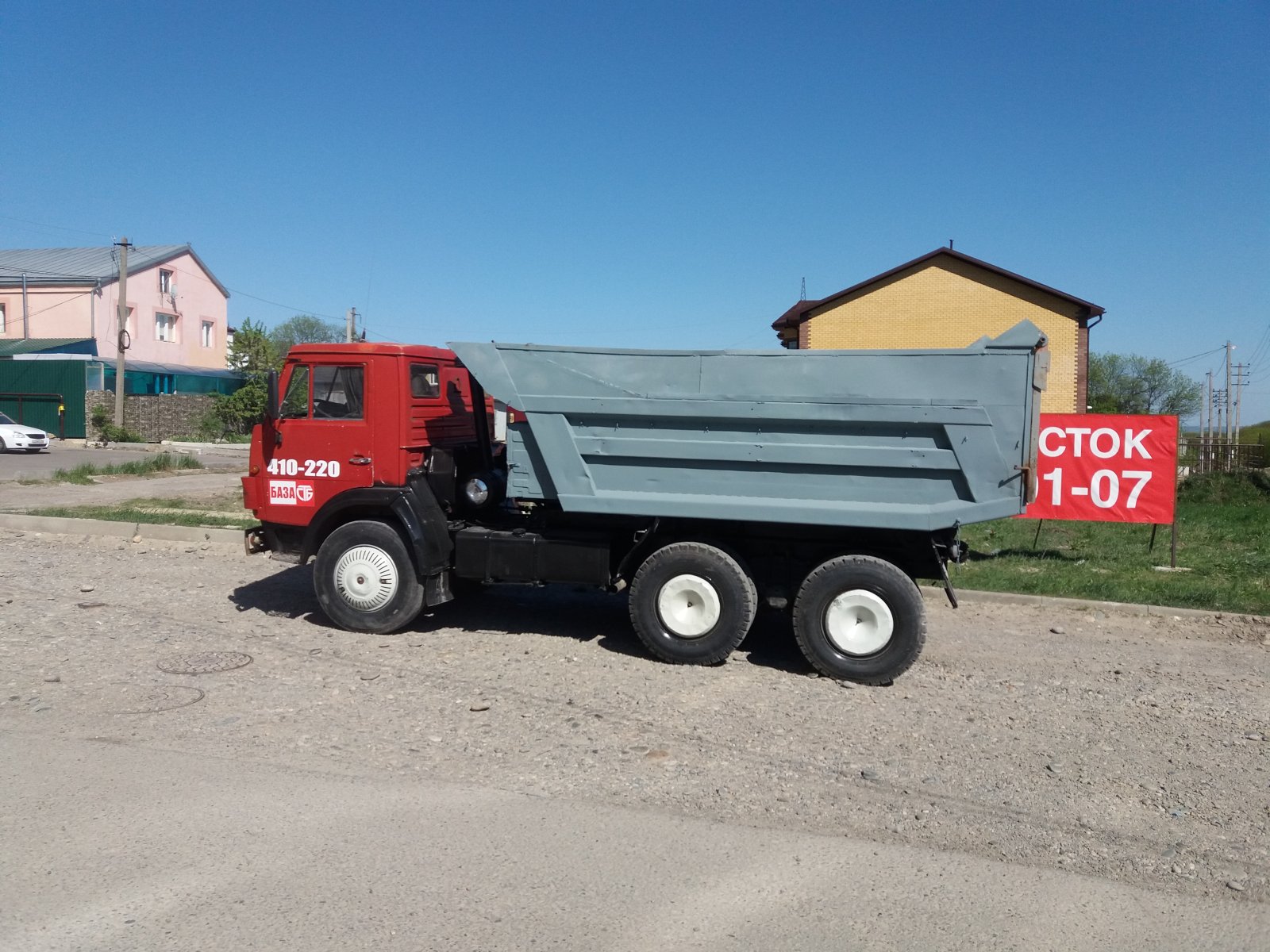 Грузоперевозки на камазе