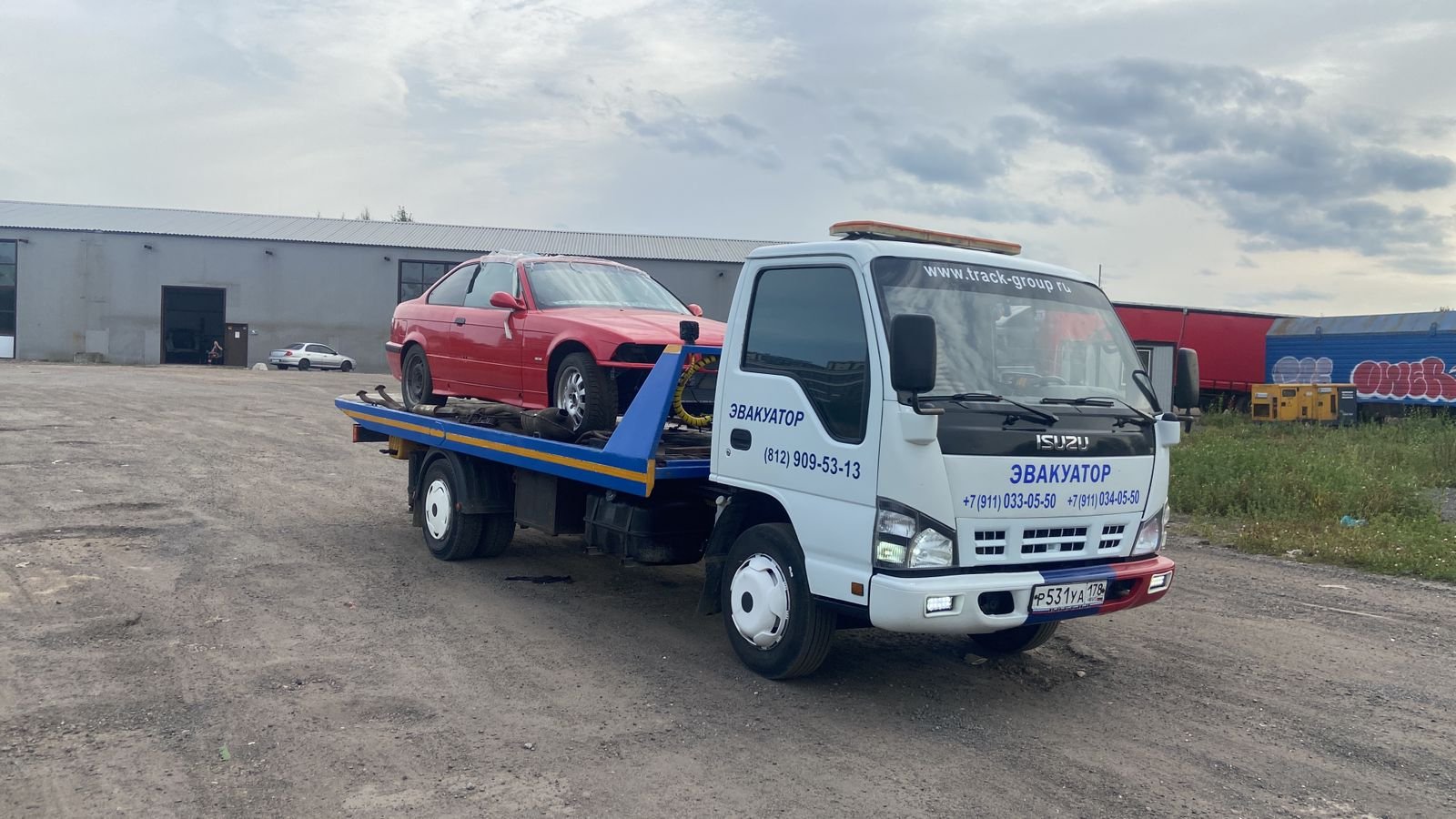Вызвать Эвакуатор Isuzu 24 / 7