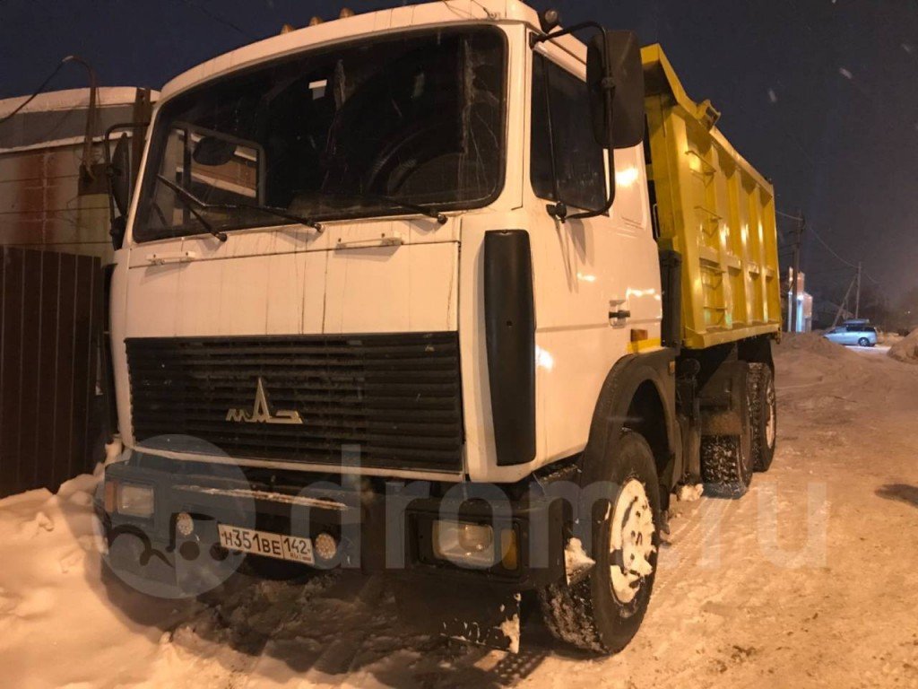 САМОСВАЛЫ 10, 15, 20 тн