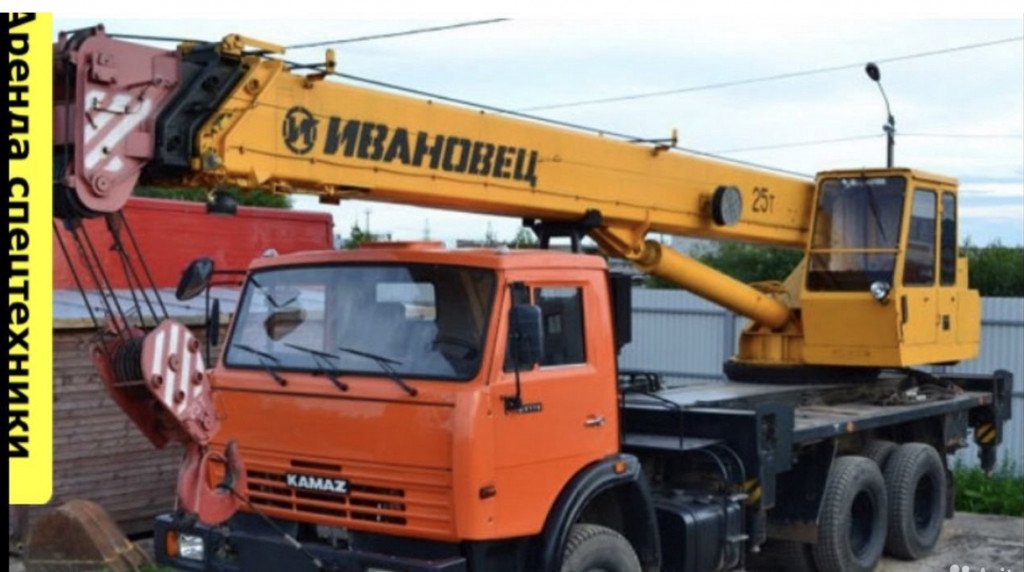 Кран 25т цена договорная