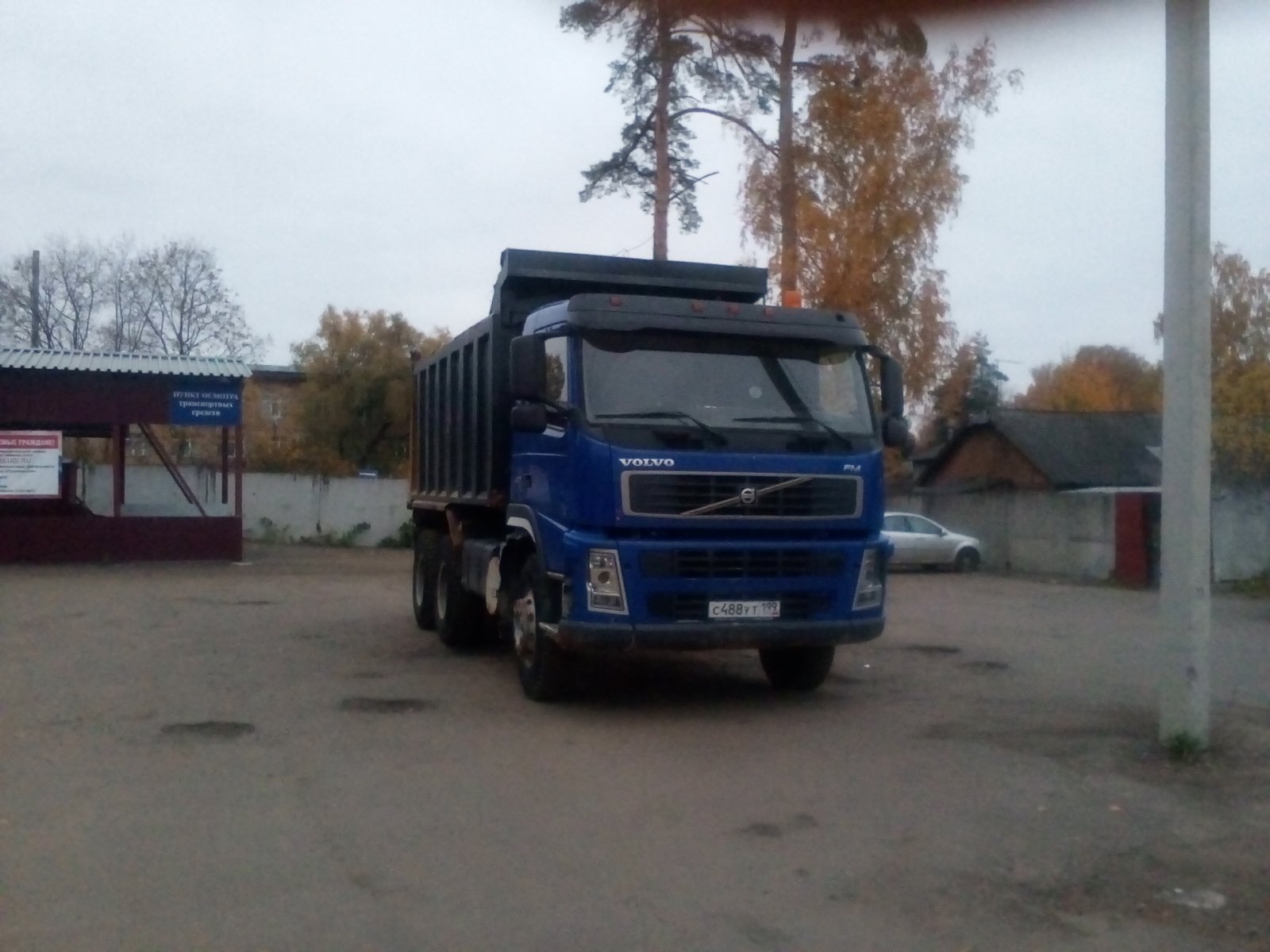 Перевозки самосвалом от собственника