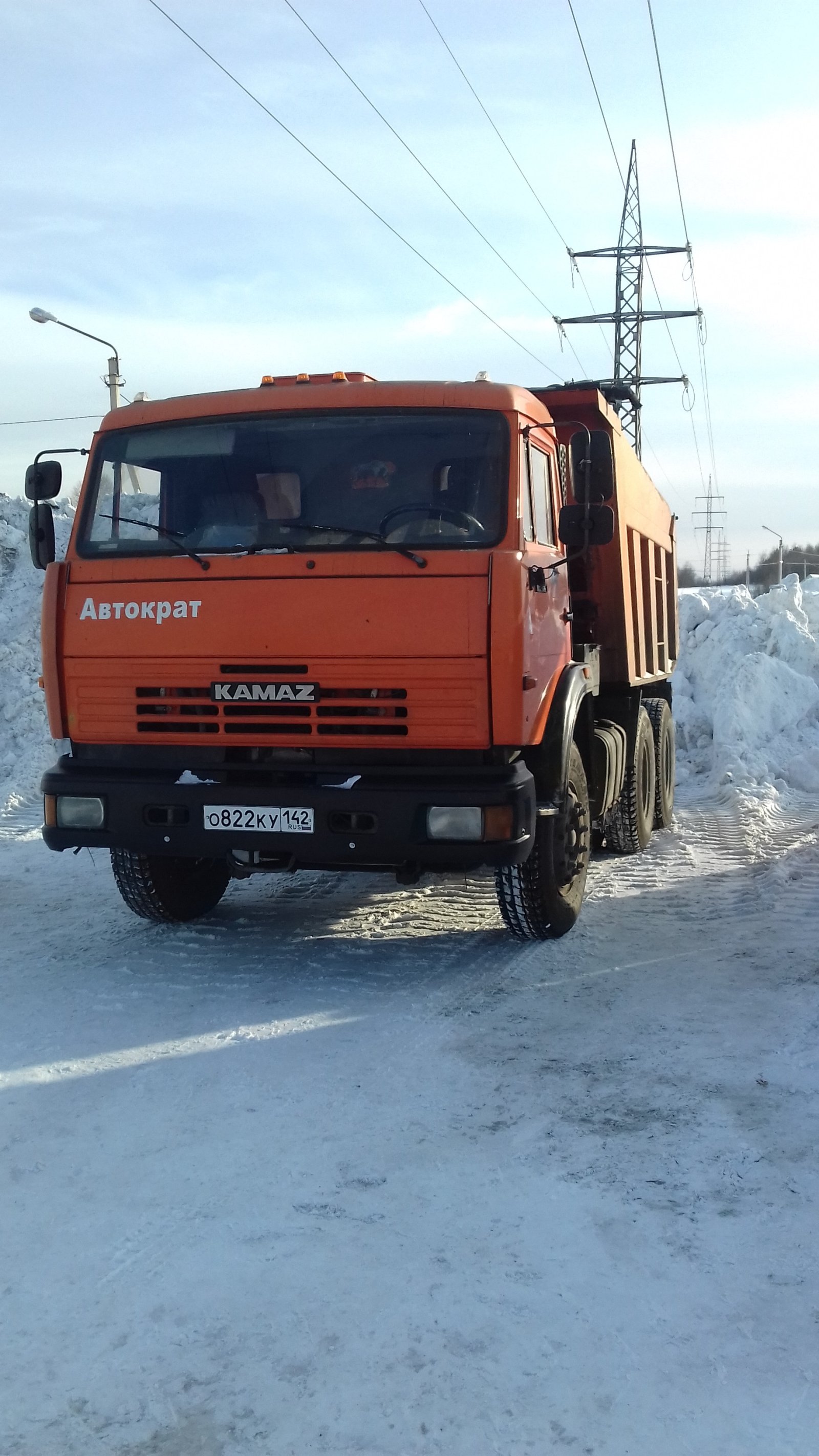 Грузоперевозки. Камаз + погрузчик. Вывоз снега и д