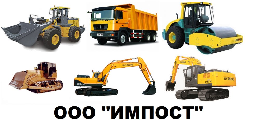 Услуги самосвала от собственника