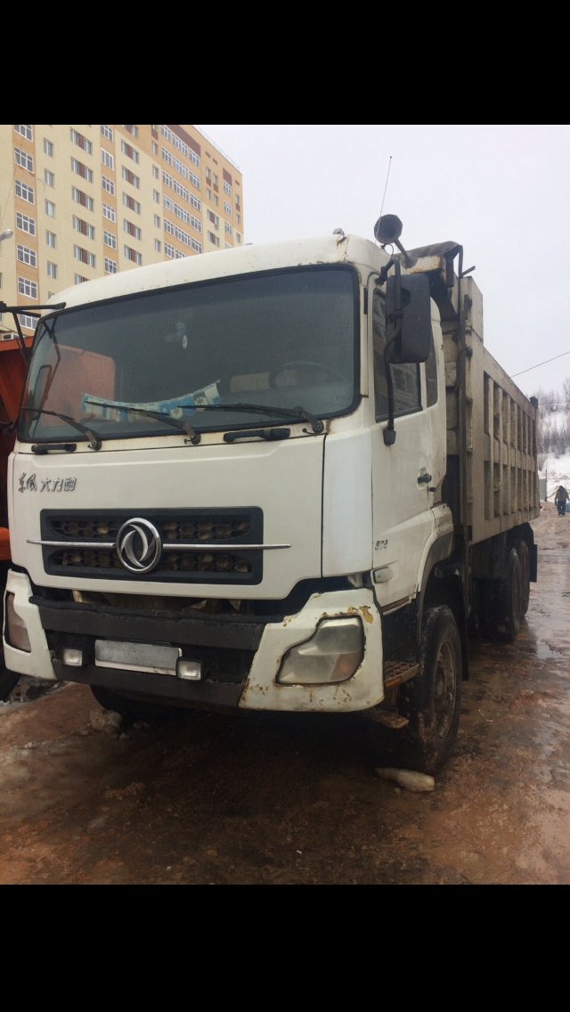 Услуги амосвала от собственника