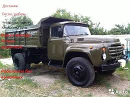 От 1 до 5 кубов песок, щебень, отсев, гпс и. т. д