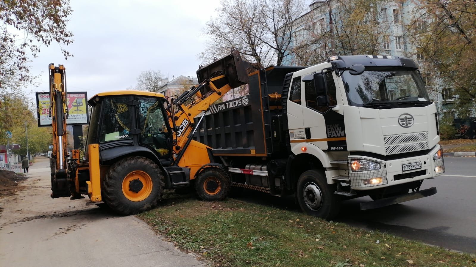 Аренда самосвалов, доставка сыпучих грузов