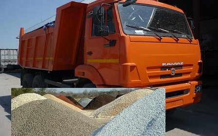 Услуги самосвала заказ / аренда сыпучие материалы