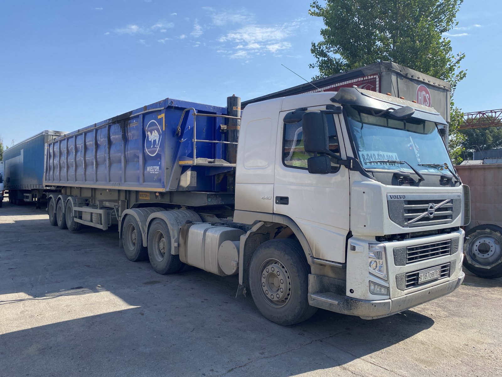 Аренда Самосвала-тонара. Перевозка 40 кубов, 45 тн