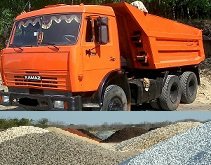 самосвал песок, щебень, бутовый камень, чернозем