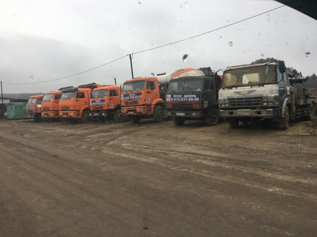 Песок. Щебень. Бетон