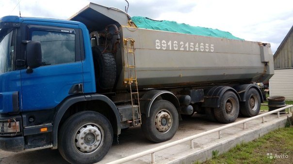 Доставка сыпучих материалов и МО