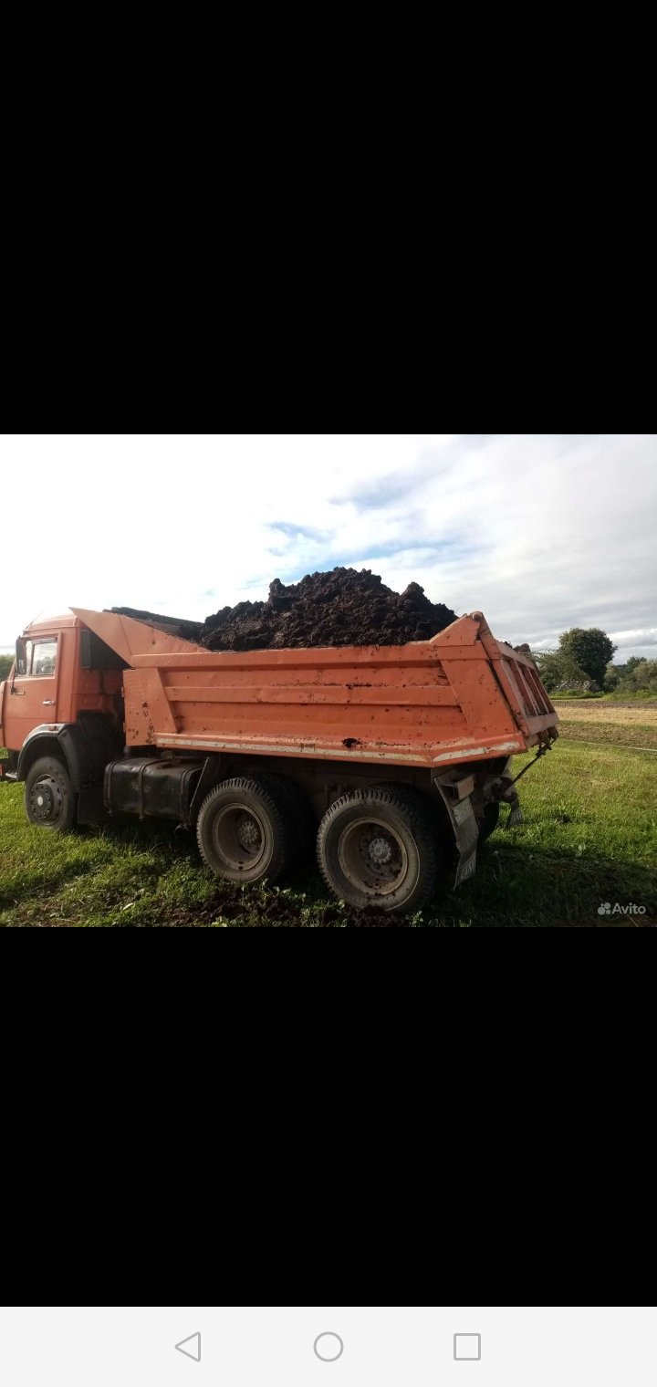 Аренда: Самосвалы в Выползово