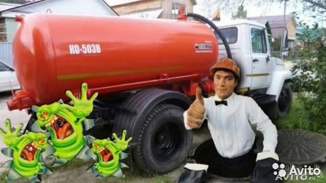 Откачка септиков, выгребных ям, уличных туалетов