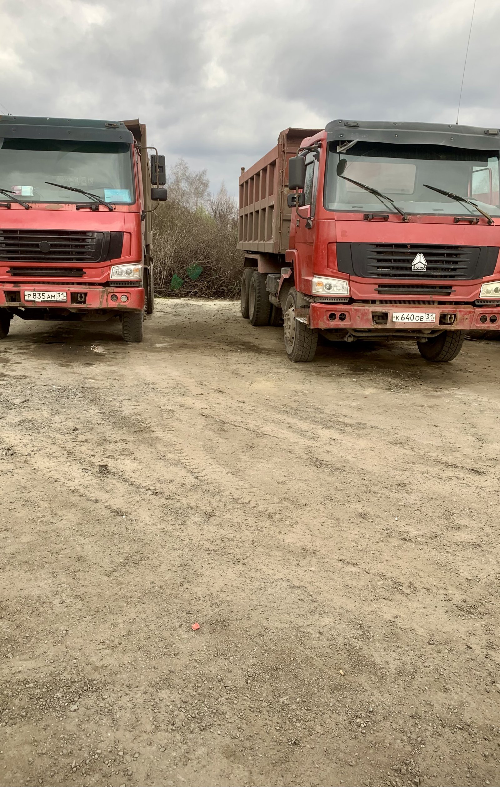 Услуги самосвалов от собственника