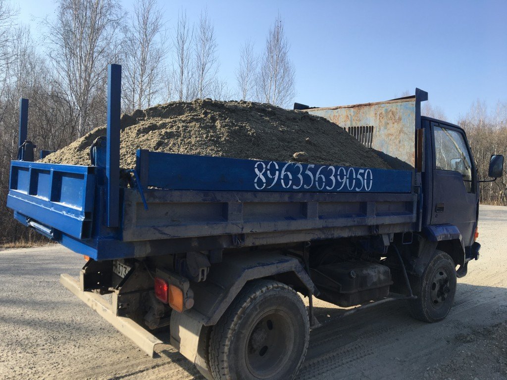 Привезу, вывезу, Перевезу