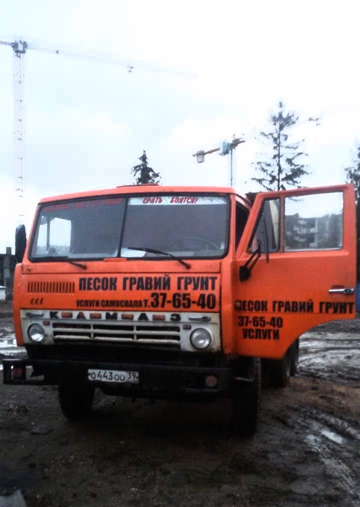Камаз г / п 10т