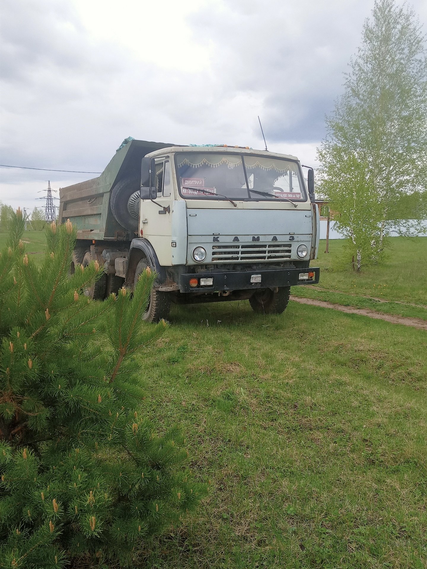 Самосвал в аренду заказать