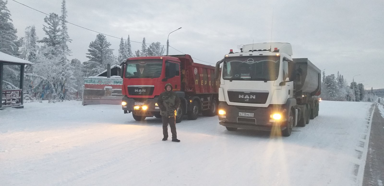 Перевозки ГРУЗОВ САМОСВАЛОМ, ТОНАРОМ