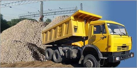 Щебень песок продам доставка