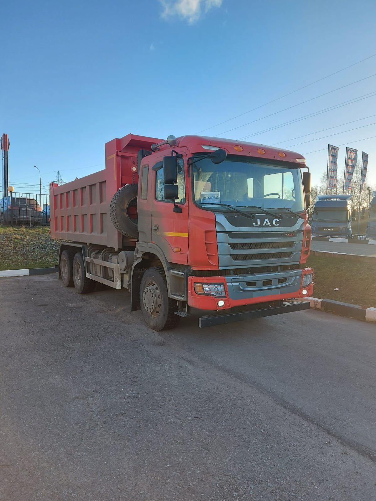 Перевозка самосвалом 20 кубов. Вывоз снега