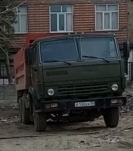 Услуги самосвала. Камаз карьерный