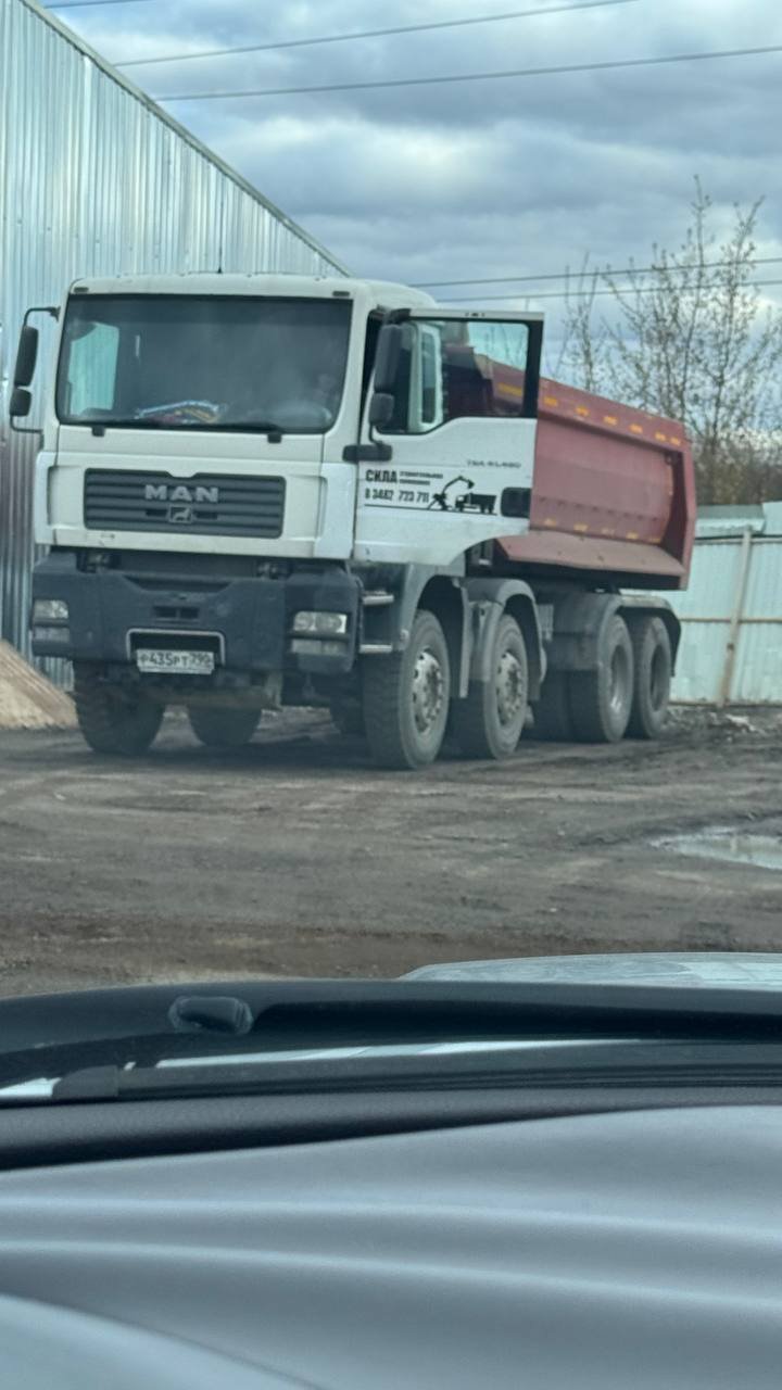 Услуги самосвала МАН 8х4 20 м3 карьерного