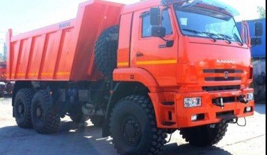 Услуги самосвала вездехода Камаз 6522 6х6