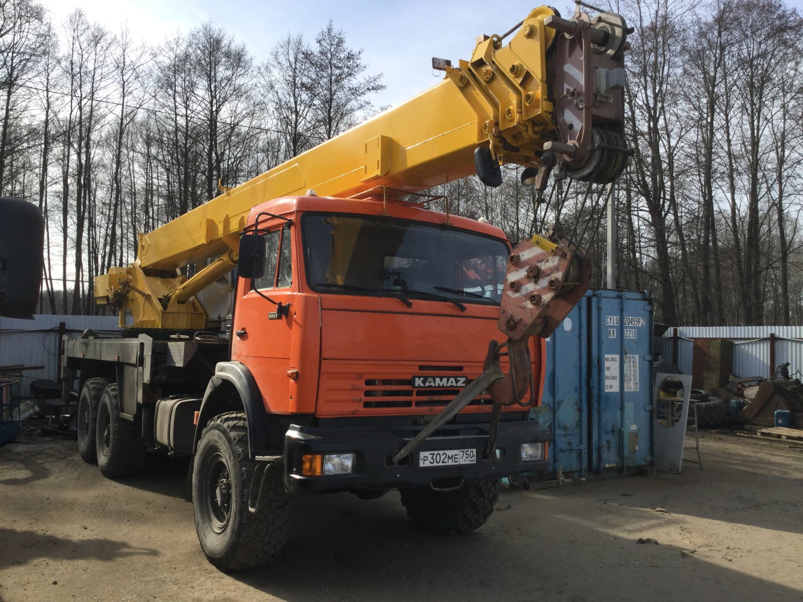 Аренда автокрана 25 и 35 тонн шоссейный и вездеход Камаз Маз