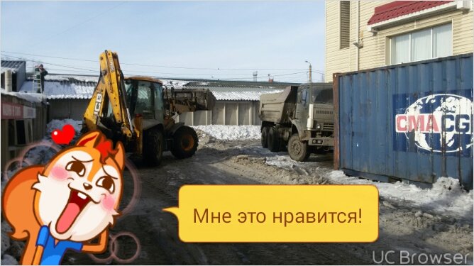 Аренда самосвала камаз