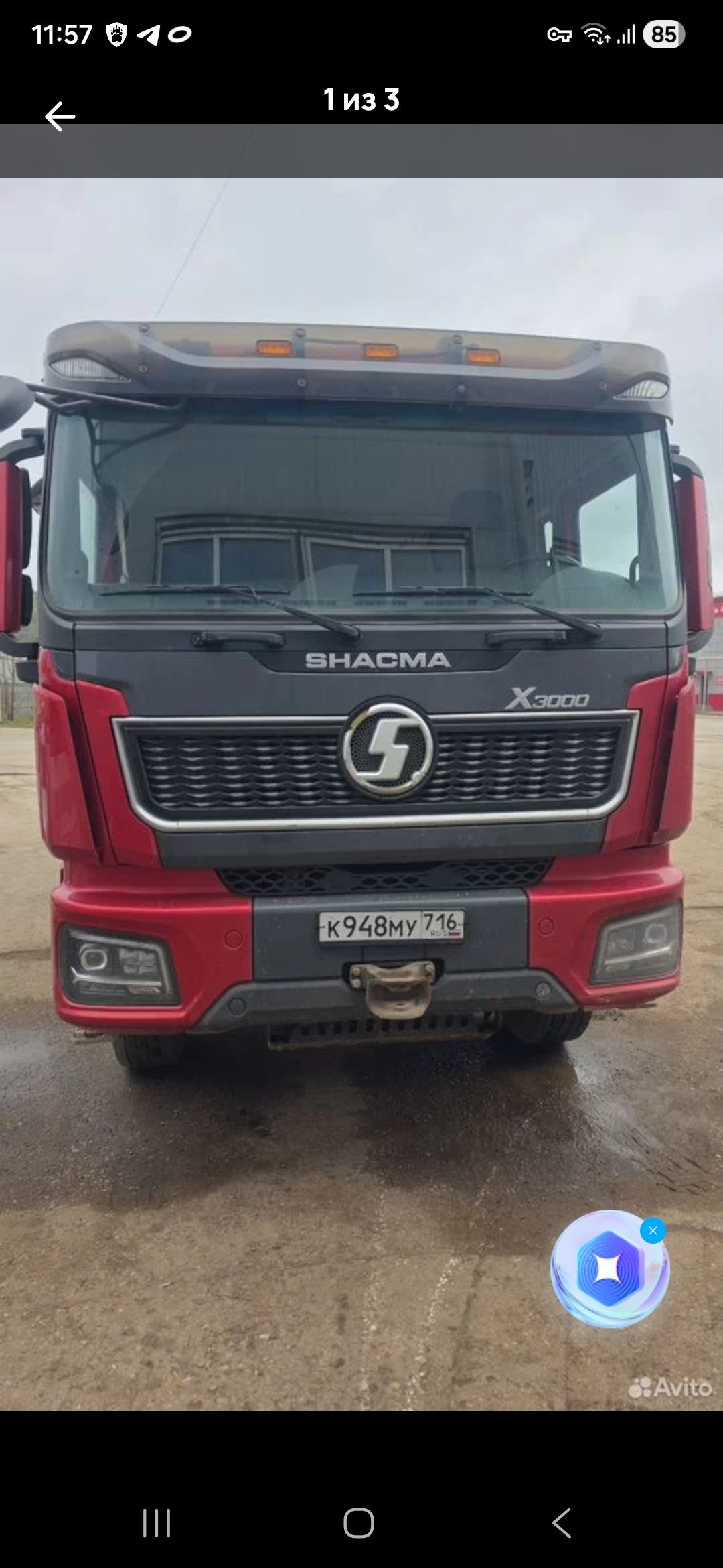 Самосвал 8x4 Shacman в аренду