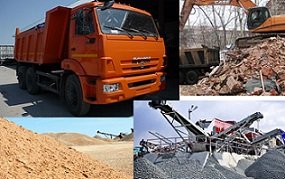 Щебень разных фракций услуги самосвала экскаватора