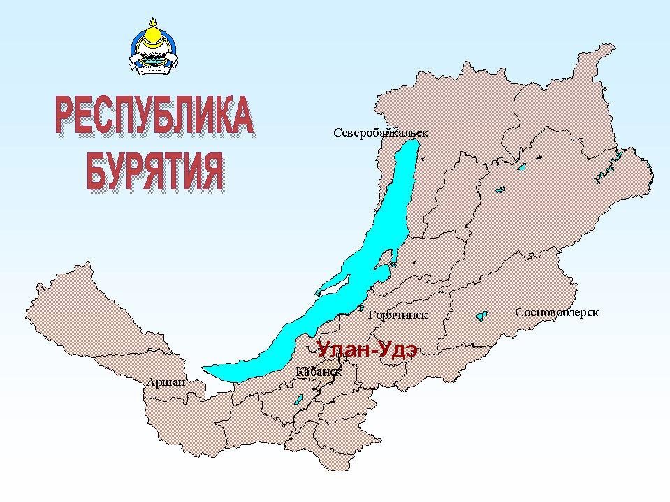 Грузовое такси "Везунчик 03"