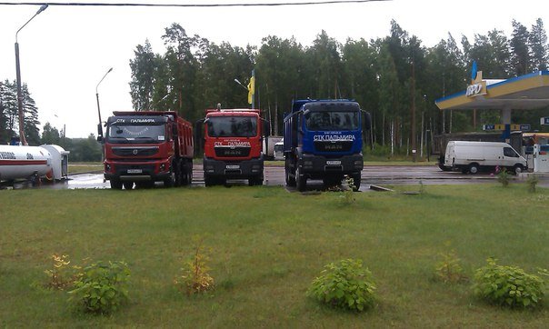 Volvo FMX от собственника