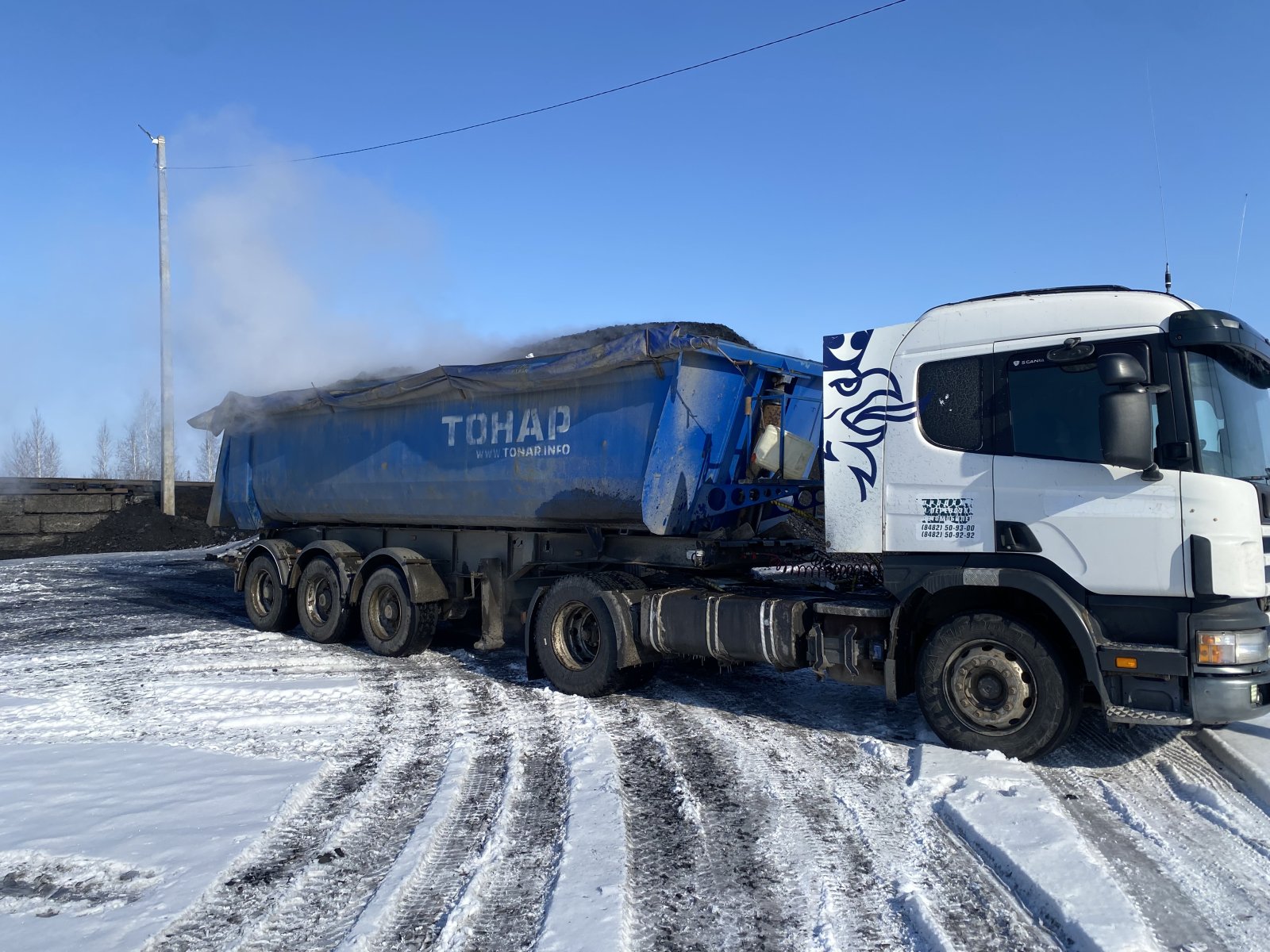 Перевозка сыпучих грузов и СХ культур