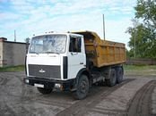 Аренда Самосвала с водителем