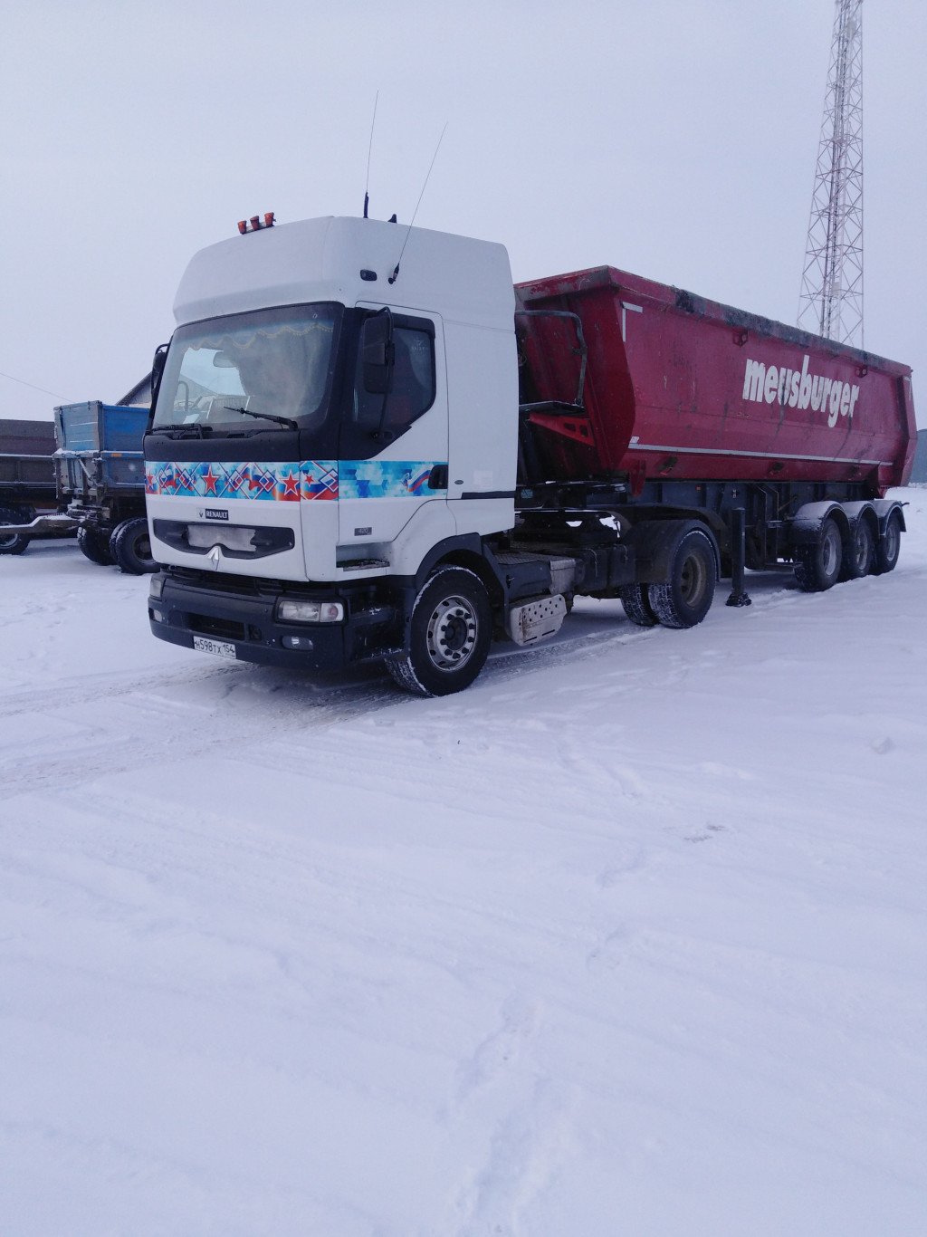 Перевозка сыпучих грузов