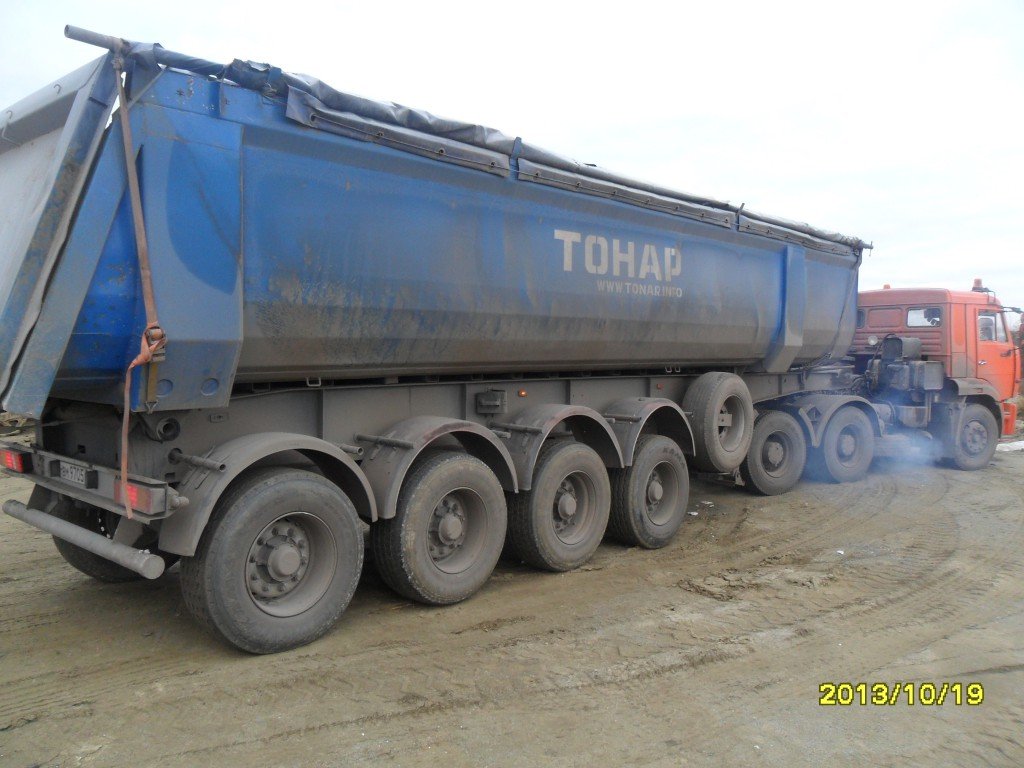 Перевозка самосвалами Камаз 10-50 тонн, погрузчик 3т 2куб