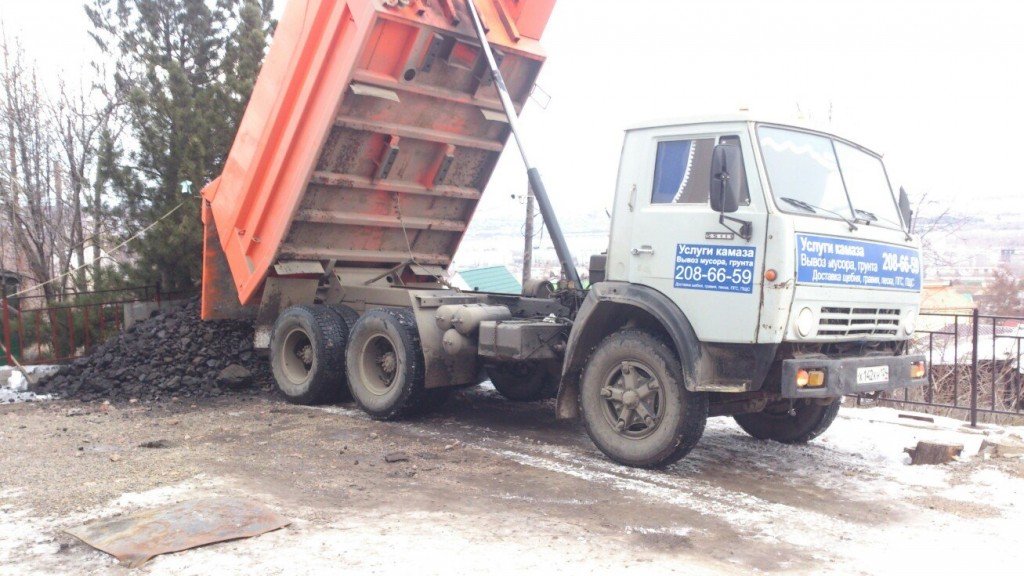 Аренда: Самосвалы в Кедровый