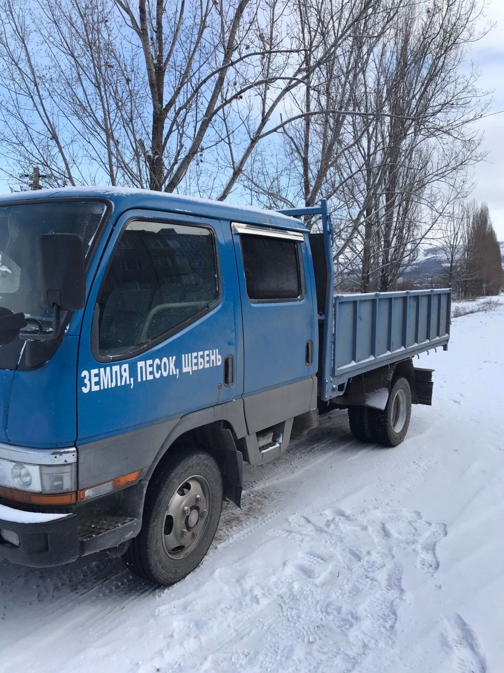 Услуги самосвала до 5 т. Кисловодск. Перевозка