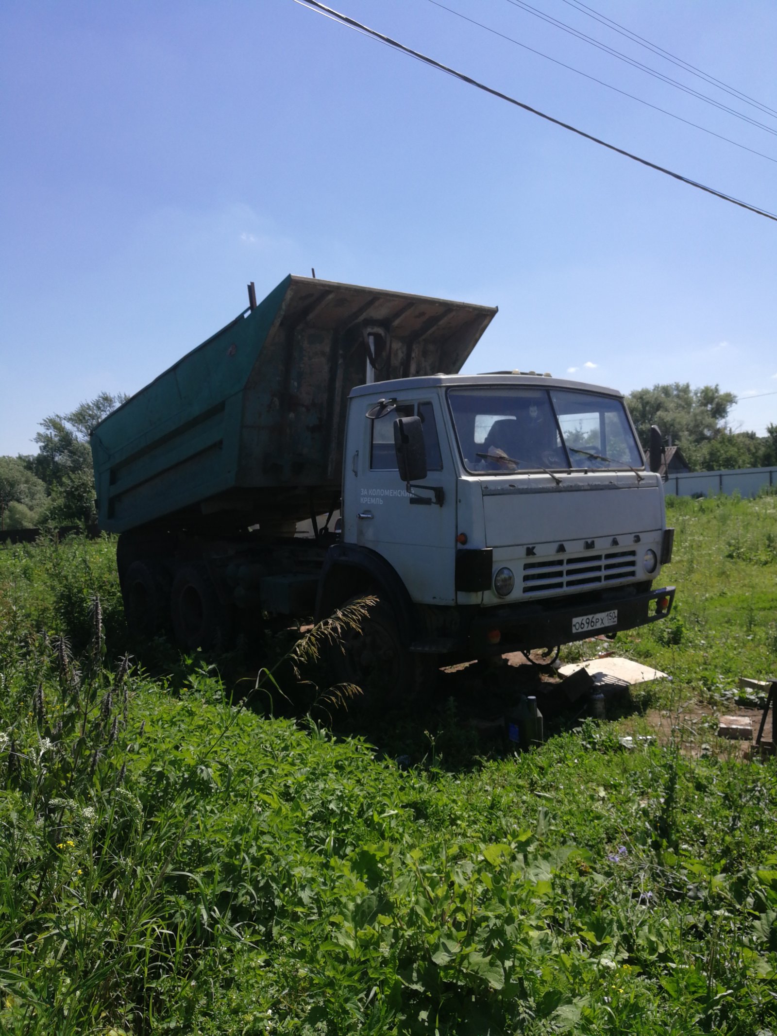 Услуги самосвала от собственника