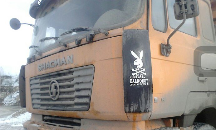Услуги самосвала от собственника