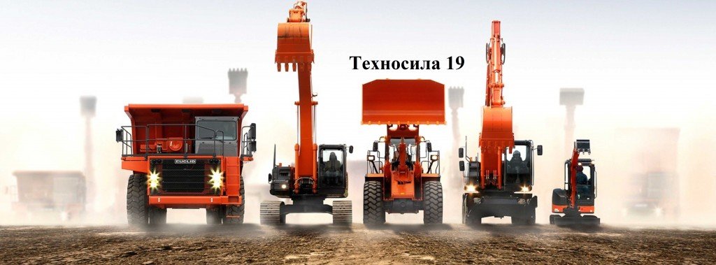 Самосвалы от 1, 5 до 30 тонн