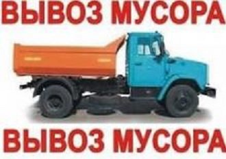 Аренда: Самосвалы в Кош-Агач