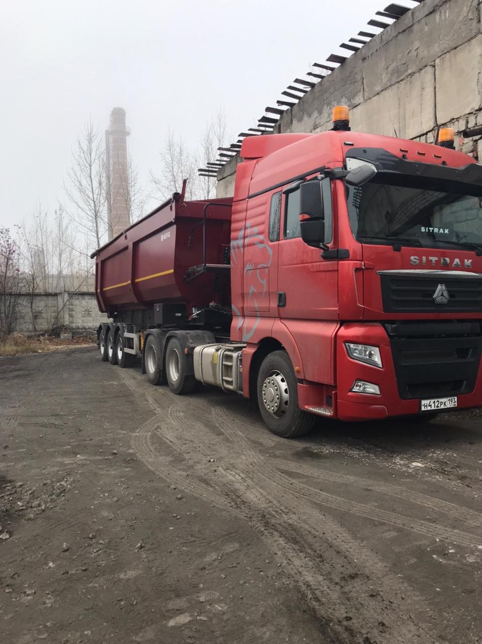 Услуги самосвалов тонаров, зерновозов